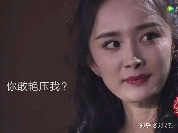 娱乐圈中的不良现象揭秘，令人讨厌的明星探究