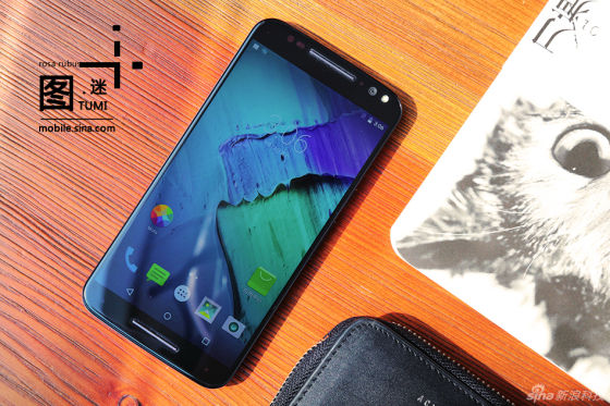 最新安卓手机旗舰版15，自然美景的轻松之旅