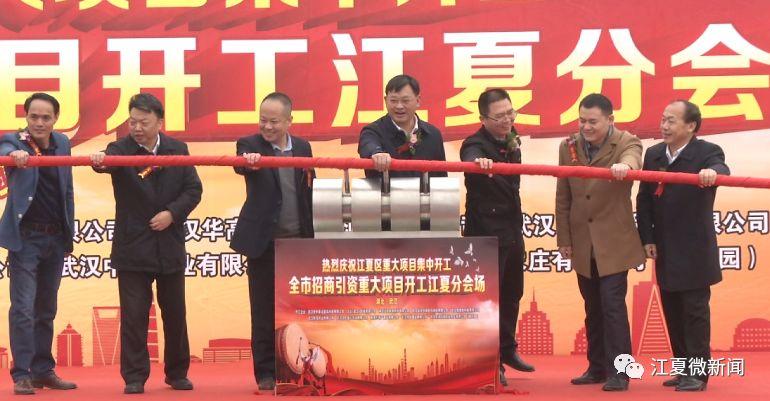 华舟应急最新动态，变化中的学习，塑造未来的自信与力量