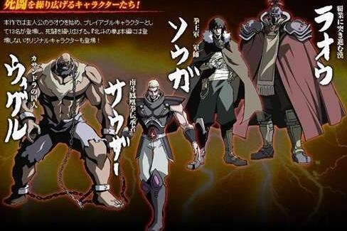 动漫北斗神拳，技能学习与任务完成步骤的全面指南