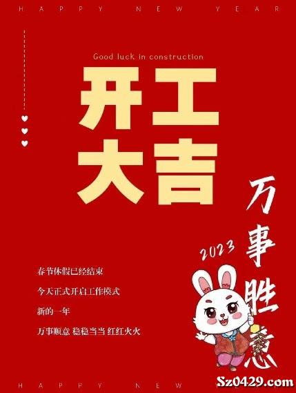 连州市电焊工最新招聘，探寻内心宁静之旅，与自然对话的职场之旅