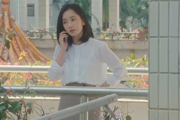 市政设施管理 第213页