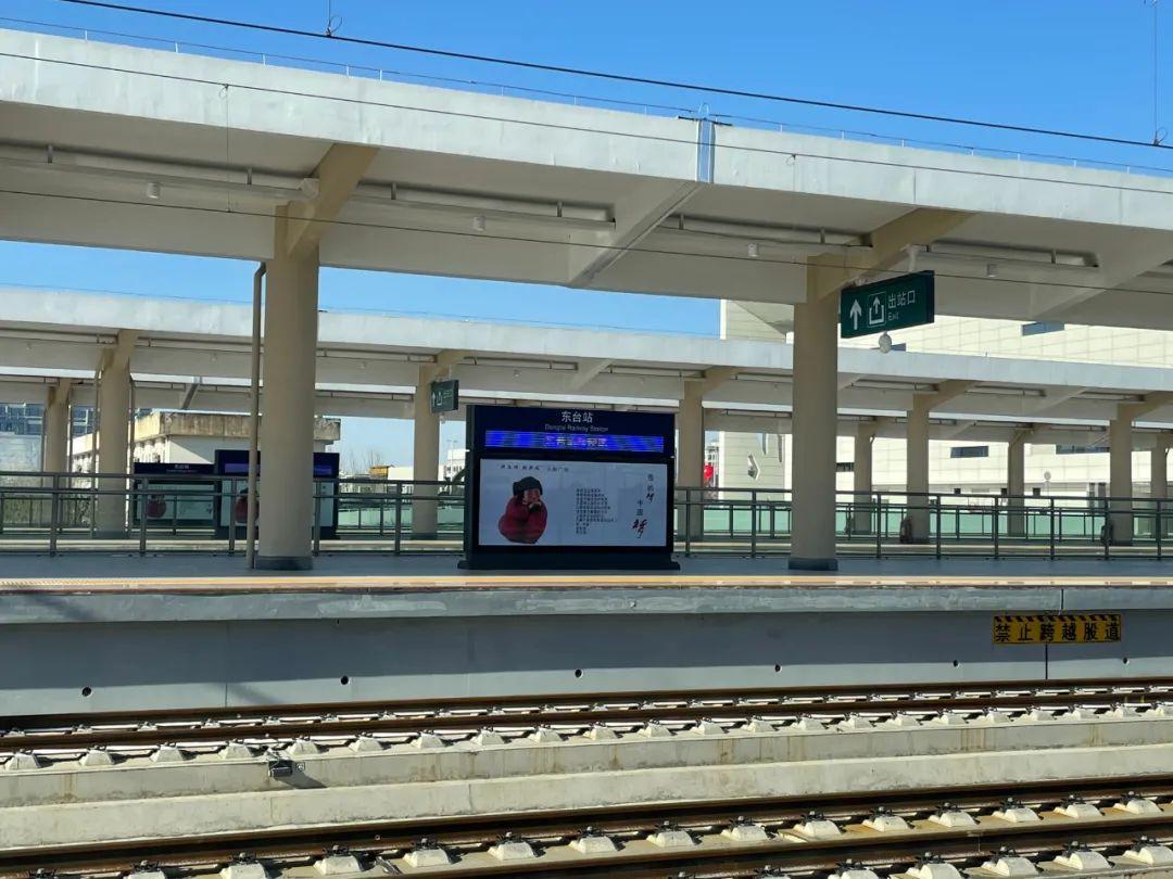 大丰区高铁最新动态