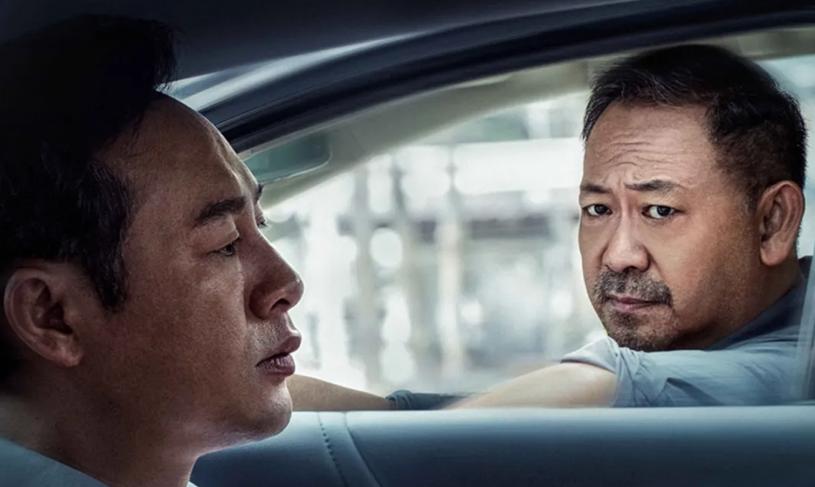 五一档电影片单,五一档电影片单，励志之光，照亮学习与成长之路