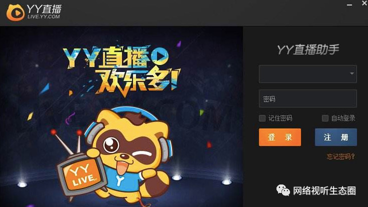 YY最新娱乐资讯，小城的欢乐日常与深厚友情揭秘