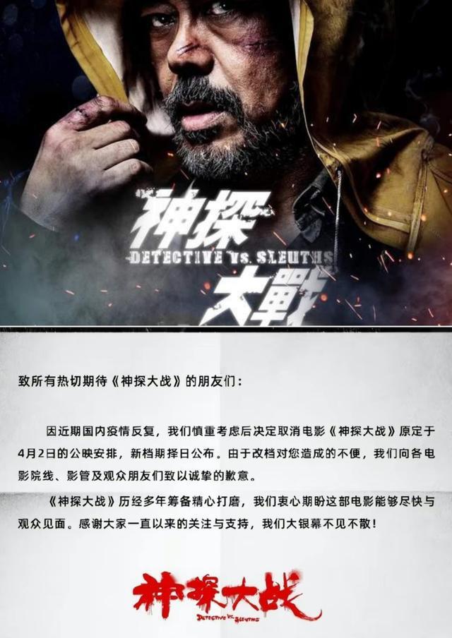 电影上映时长揭秘，探寻小巷深处的独特观影空间与隐藏小店的秘密