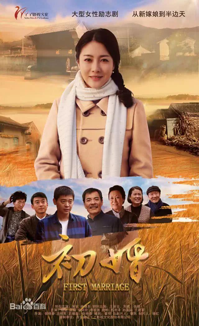 娟娟吧影视网，最新电视剧免费观看平台