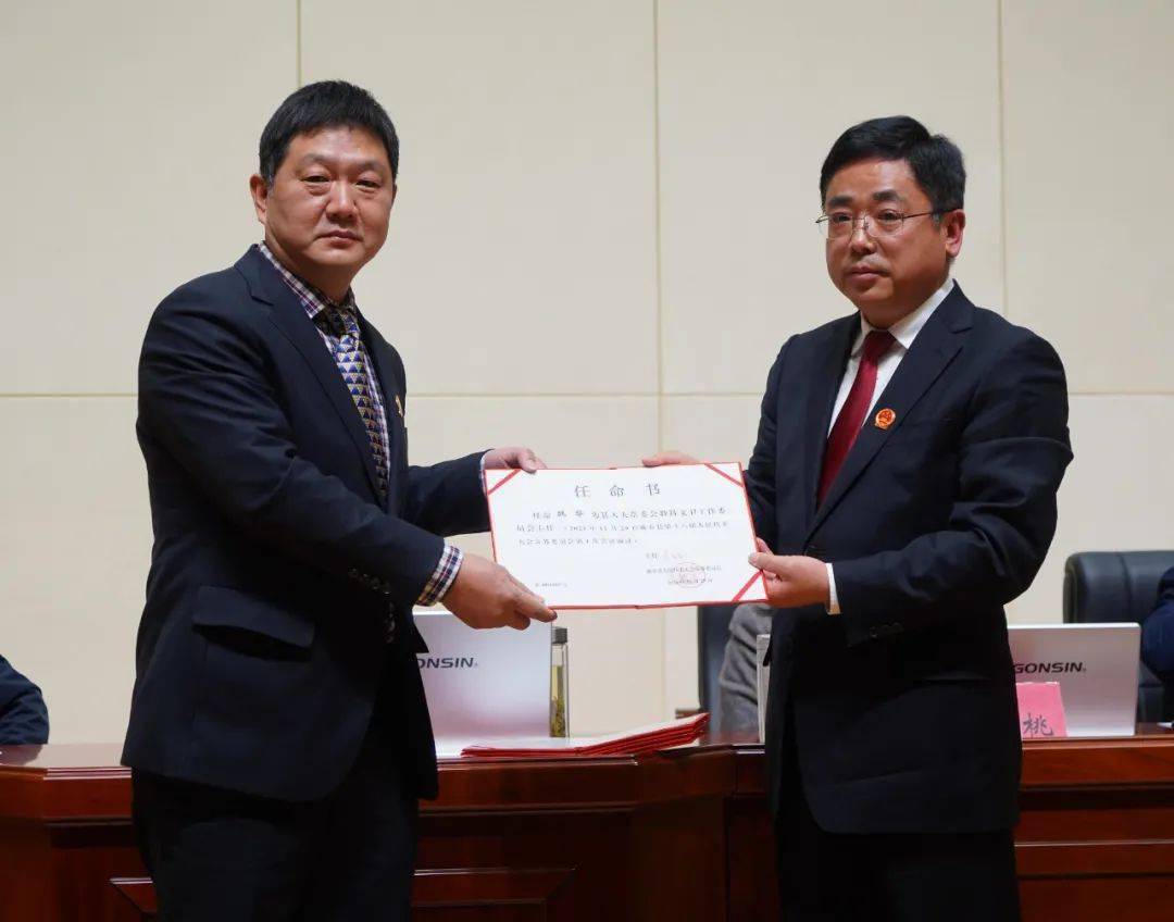 蕲春县人事任免信息更新，新任名单揭晓