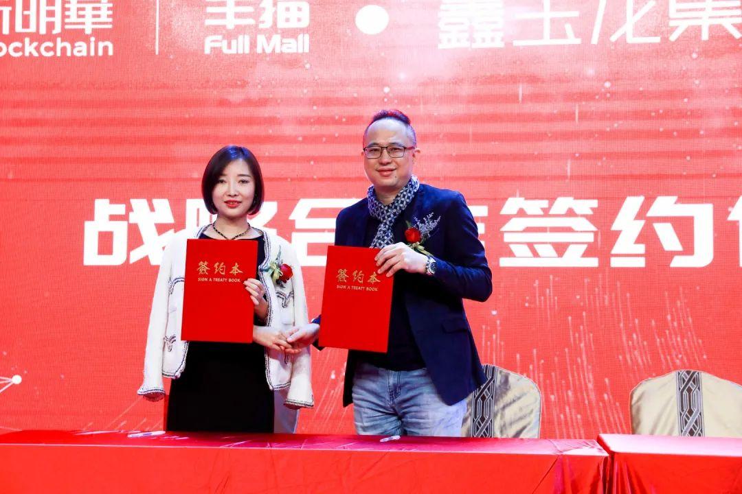 黑牛食品股吧最新动态更新速递