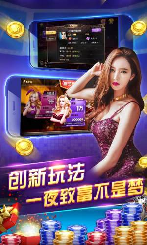 最新娱乐排行，引领潮流的热门焦点聚焦报道