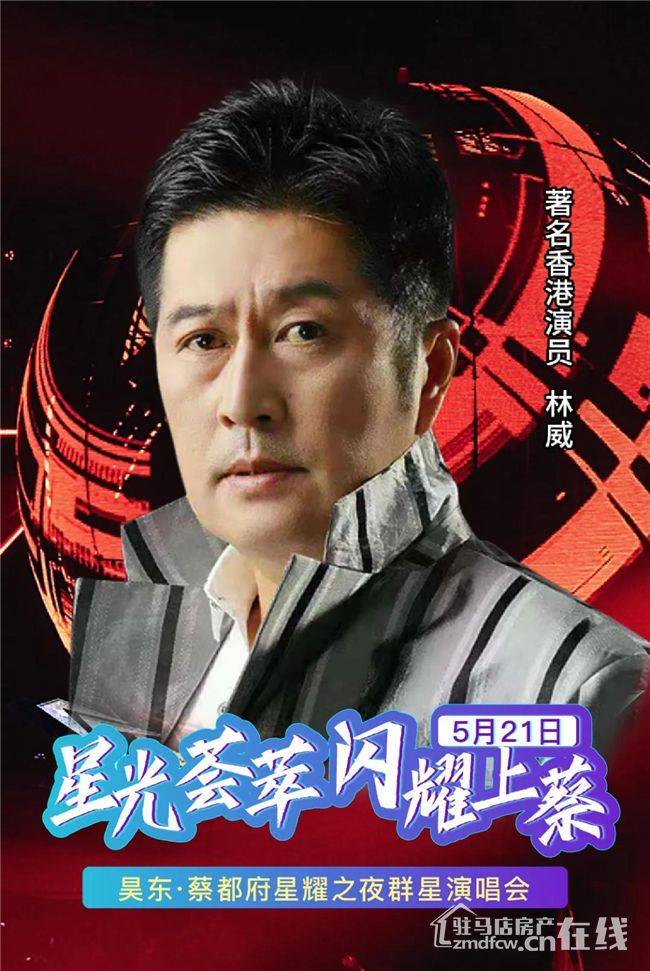 梁艳探寻小巷深处的秘密美食之旅