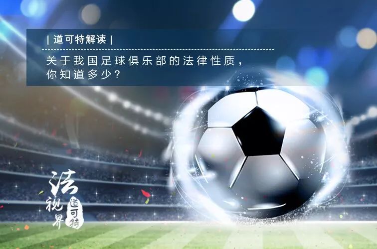 ＂2024澳门今晚开特＂的：创新解释说法_旅行者版1.17