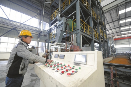 巴中石墨行业动态