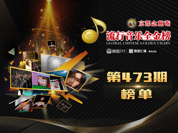 科技巅峰之作揭晓，重塑未来生活体验的全新升级版本发布