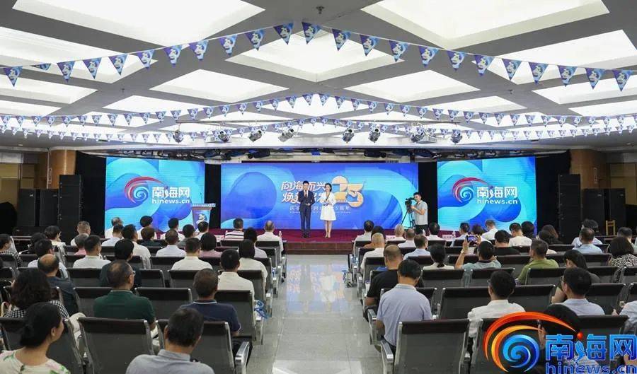 ＂2024香港开奖记录＂的：兵器科学与技术_媒体宣传版4.27