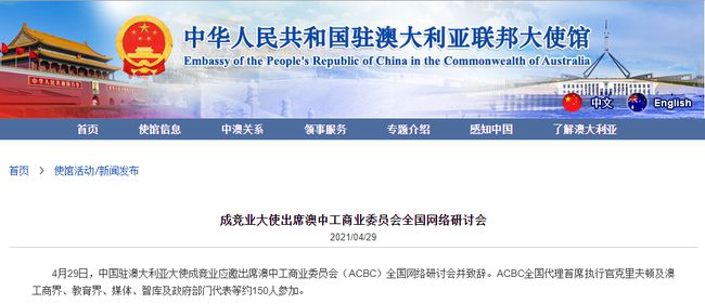 ＂新澳历史开奖记录香港开＂的：时代变革评估_云端共享版2.8