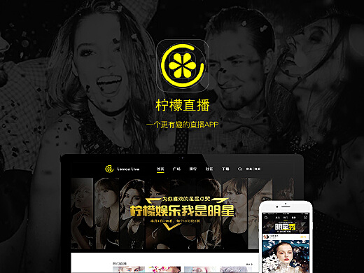 香蕉直播APP最新版，探索自然美景，寻找内心平和之旅