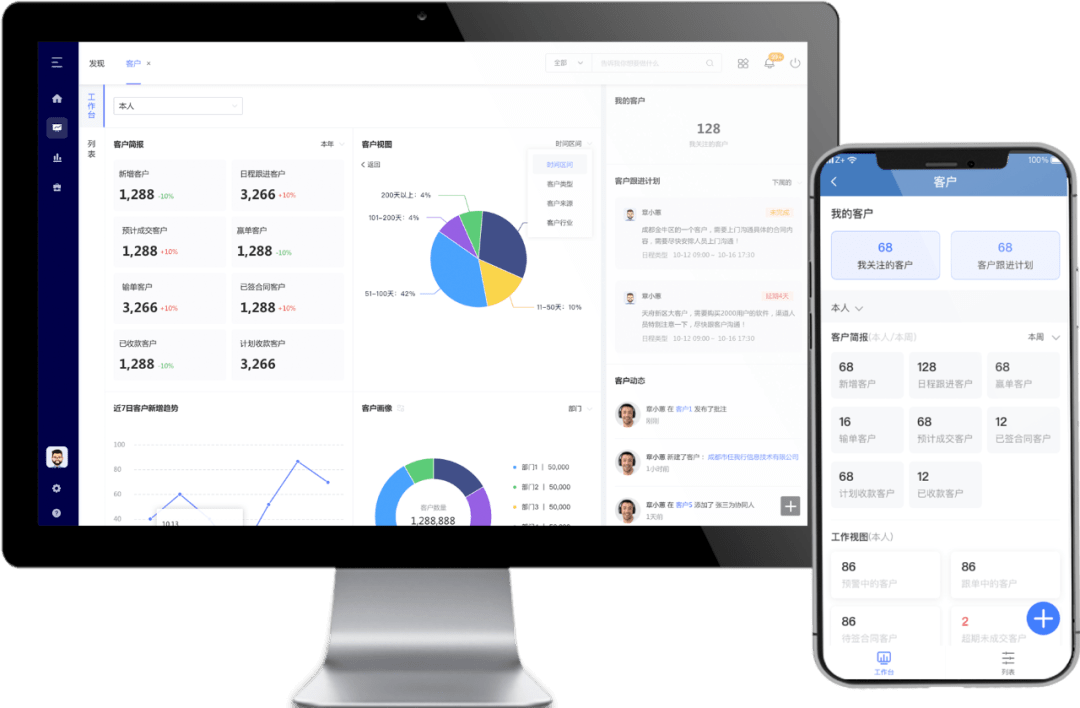 ＂管家婆一肖一码100%准确＂的：数据解析引导_感知版2.3