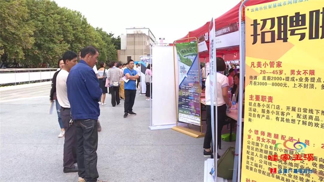 玉溪红塔区最新职位招聘,玉溪红塔区最新职位招聘，一场与自然美景相伴的探索之旅