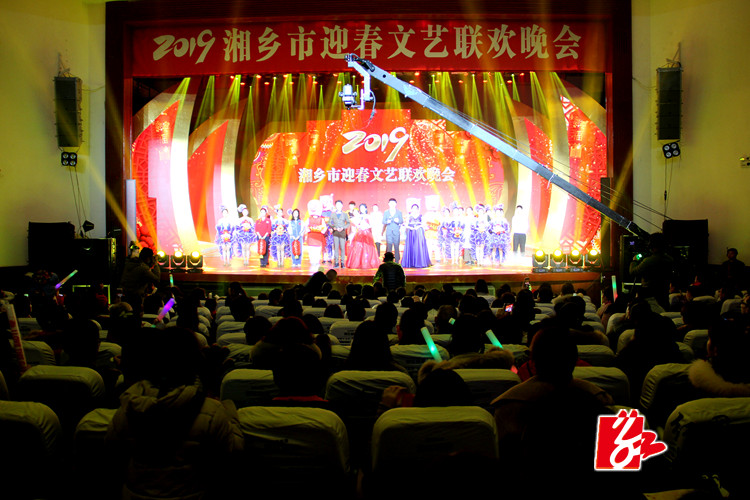 湘乡励志之旅，学习改变自信，成就最新活动资讯