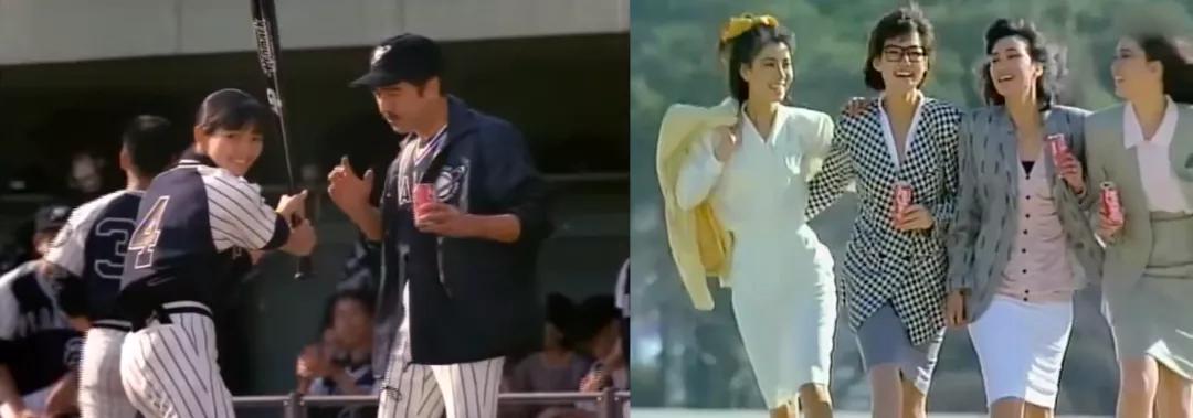 市政设施管理 第167页