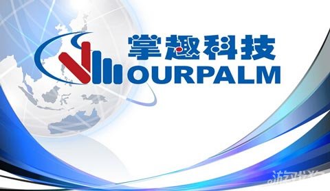 掌趣科技最新公告，学习变化，自信成就未来——科技与励志的交汇盛宴