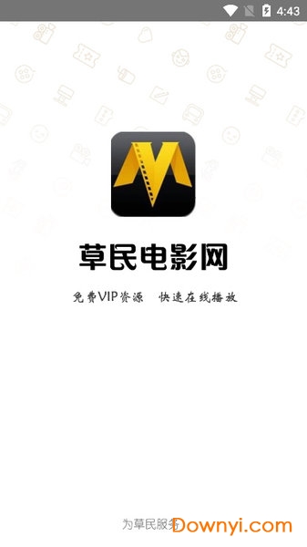 草民电影网站的温馨日常