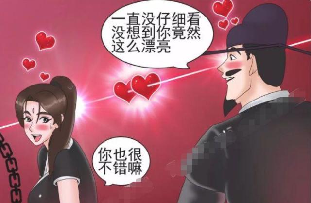 最新恶搞漫画：兄妹趣事