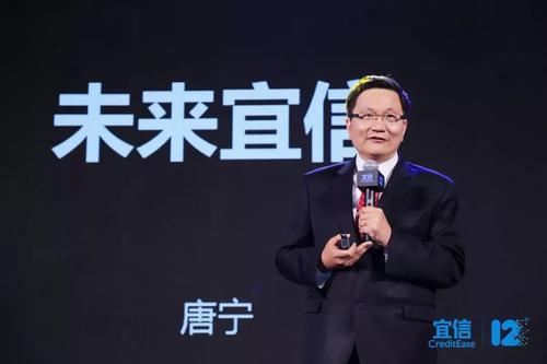 宜信普惠上市进展及前景全面解读，最新动态与预测分析