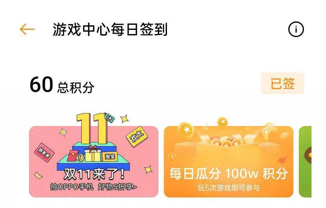 ＂2024年香港港六+彩开奖号码＂的：最小特权原则_晴朗版7.5