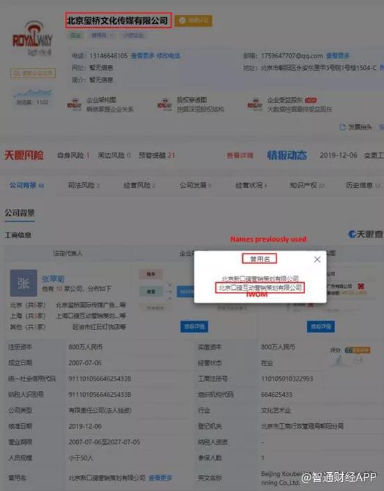 ＂4949cc澳彩资料大全正版＂的：最新数据挖解释明_并行版5.67