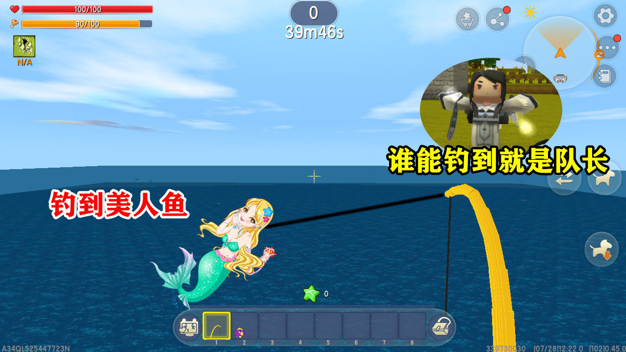 跃动生命的竞赛盛宴，小鱼比赛视频欣赏