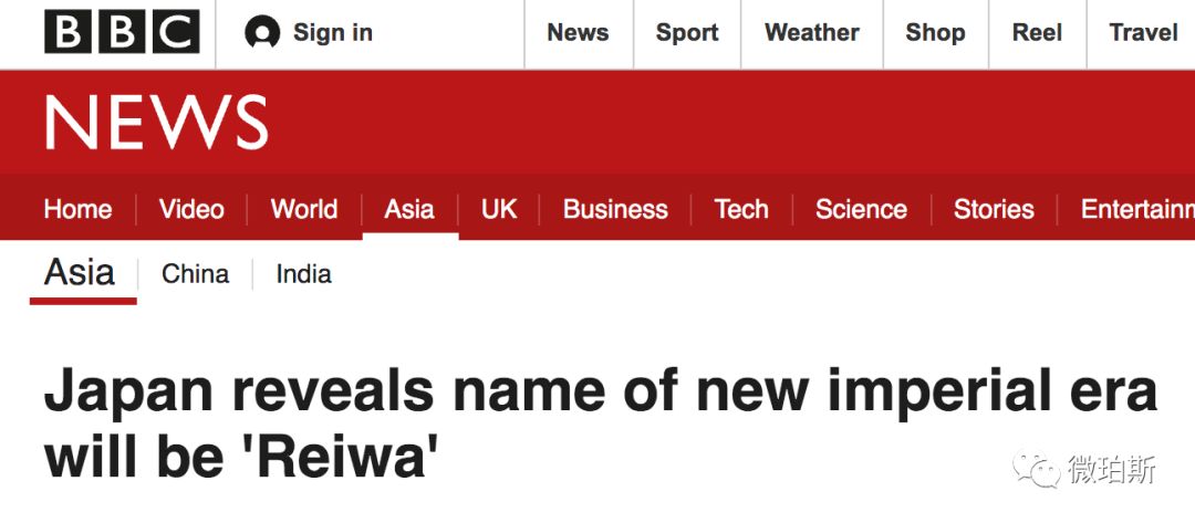 ＂新澳2024今晚开奖资料四不像＂的：最新答案诠释说明_机器版4.61