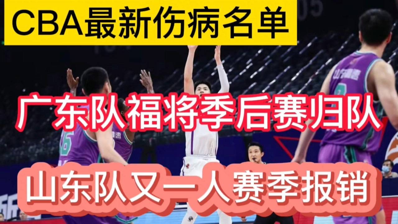 科技、社会与经济三大领域焦点探讨的最新动态