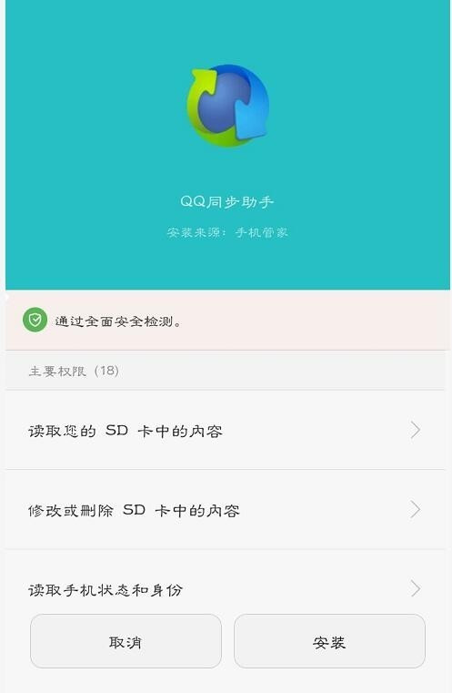 小米电视无声问题解析与解决指南