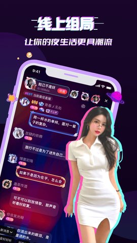 探索现代单身生活的乐趣与机遇，单身乐园最新版介绍