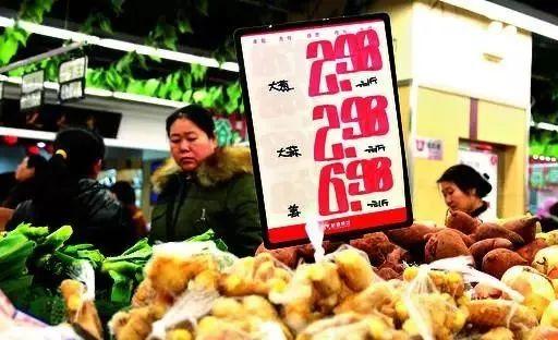 佛山房地产新政发布