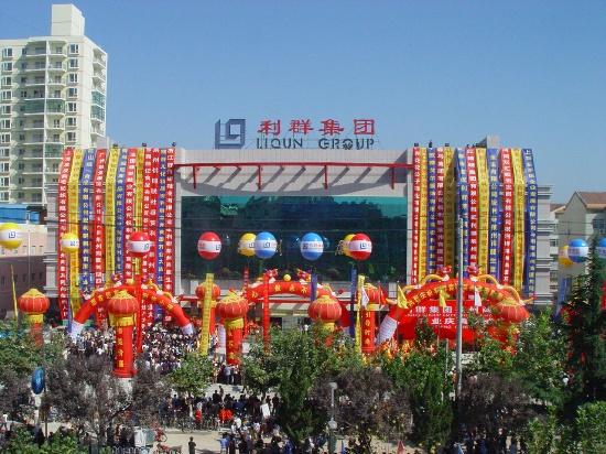 莱州小巷深处的独特风味，最新公告带你探索特色小店！