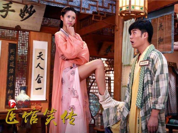 笑传医馆2，完整演员表揭秘