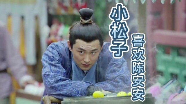 笑传医馆2，完整演员表揭秘