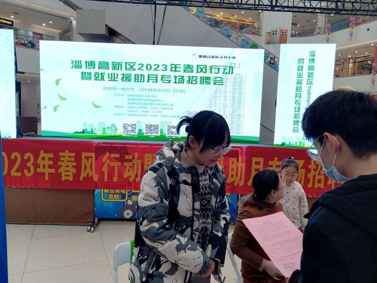 博兴招聘资讯，探索自然美景之旅，寻找内心平静之旅