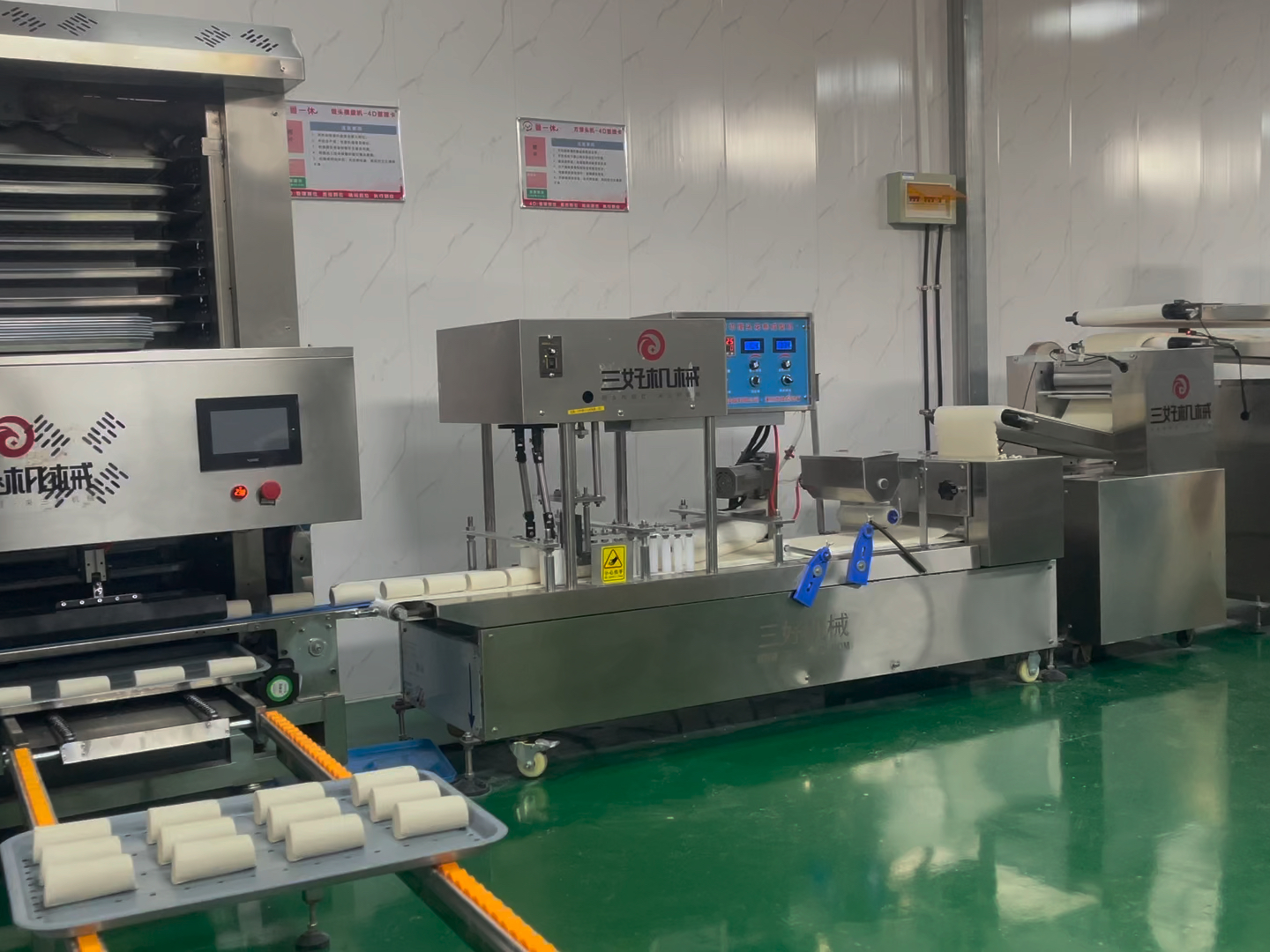 最新馒头生产线展示