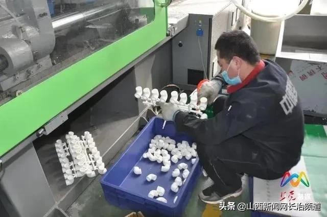 注塑机维修最新招聘信息及详细应聘步骤指南