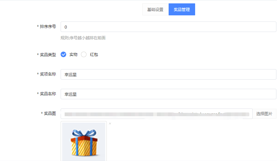 华亭网站最新互动留言，用户心声与社区活力的汇聚地