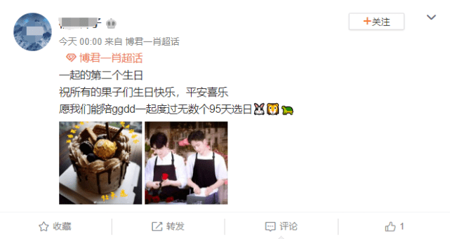 ＂澳门一码一肖一待一中四不像＂的：动态解读分析_VR版4.69