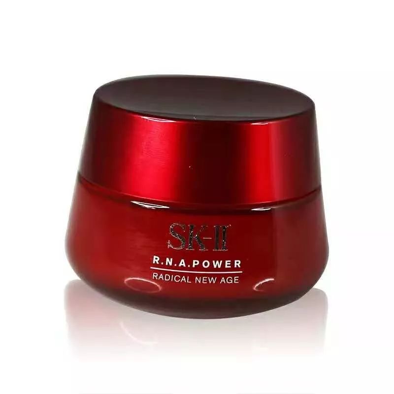 SKII大红瓶面霜价格解析与比较