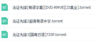 最新中文先锋资讯，探索自然美景之旅，寻找内心平和之地