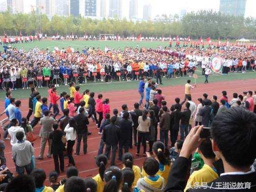 安徽衡水中学最新动态更新