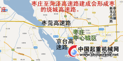 枣庄至菏泽高速最新进展，温情与陪伴的旅程之路