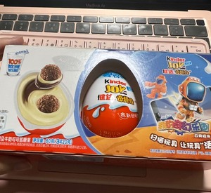 “健达奇趣蛋最新款玩具”,健达奇趣蛋最新款玩具，探索与科普